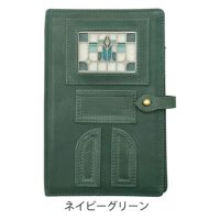 ネイビーグリーン