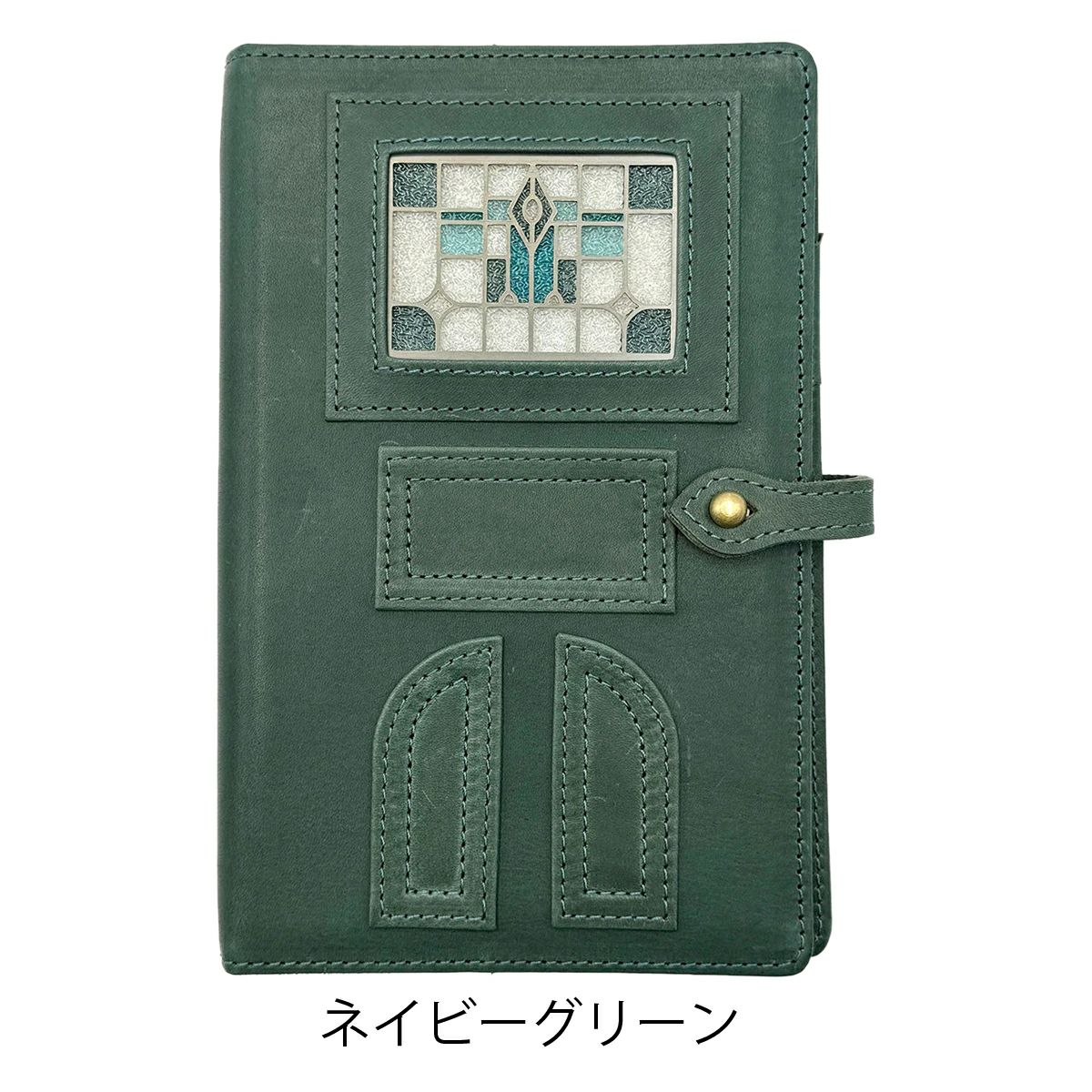 ネイビーグリーン