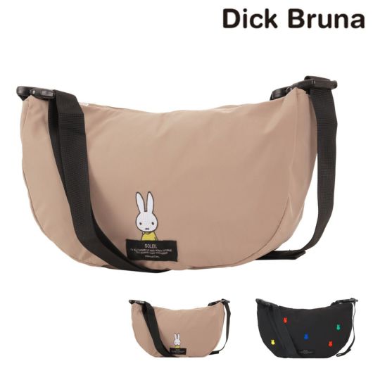 miffy ミッフィー | サックスバー SAC'S BAR公式サイト