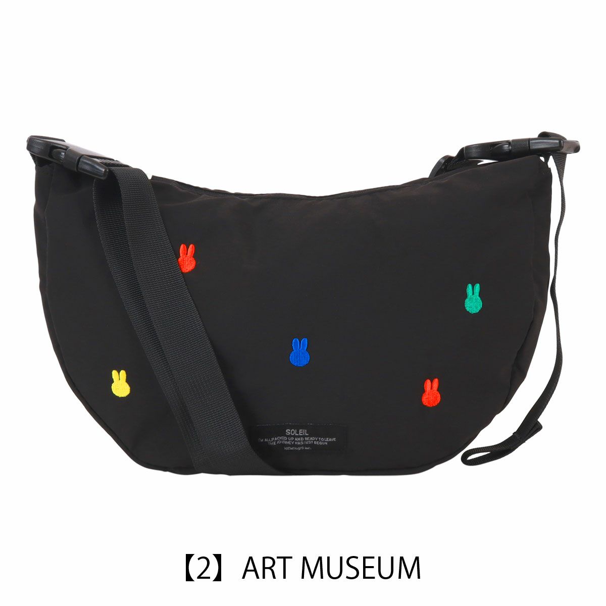 【2】ART MUSEUM