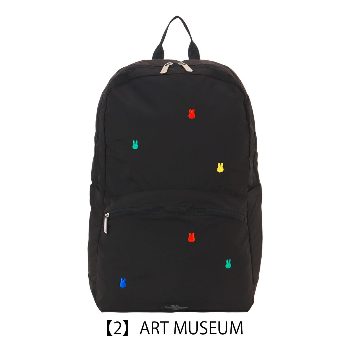 【2】ART MUSEUM