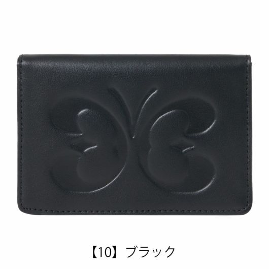 【10】ブラック