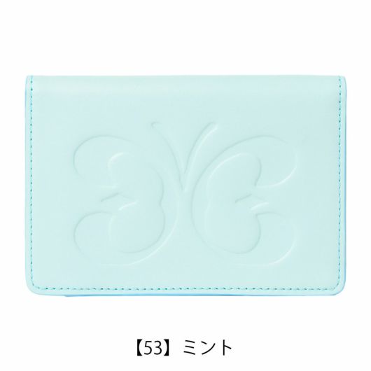 【53】ミント