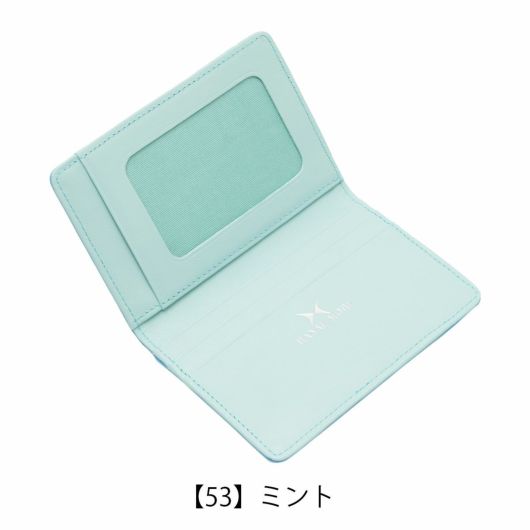 【53】ミント