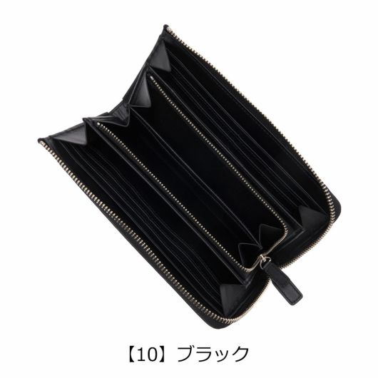 【10】ブラック