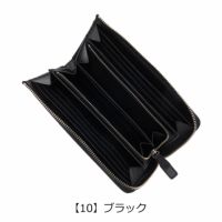【10】ブラック