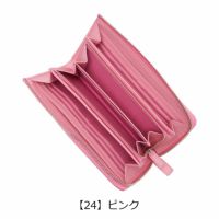 【24】ピンク