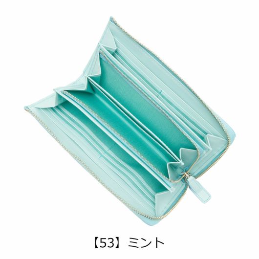 【53】ミント