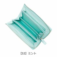 【53】ミント