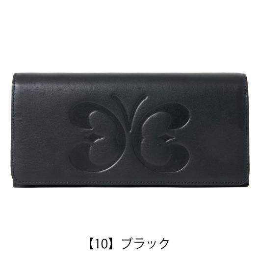 【10】ブラック