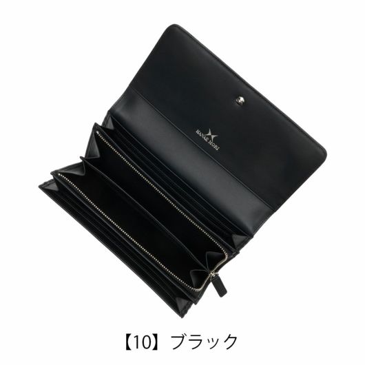【10】ブラック