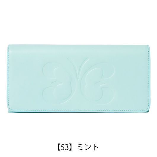 【53】ミント