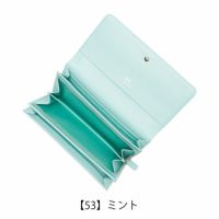 【53】ミント