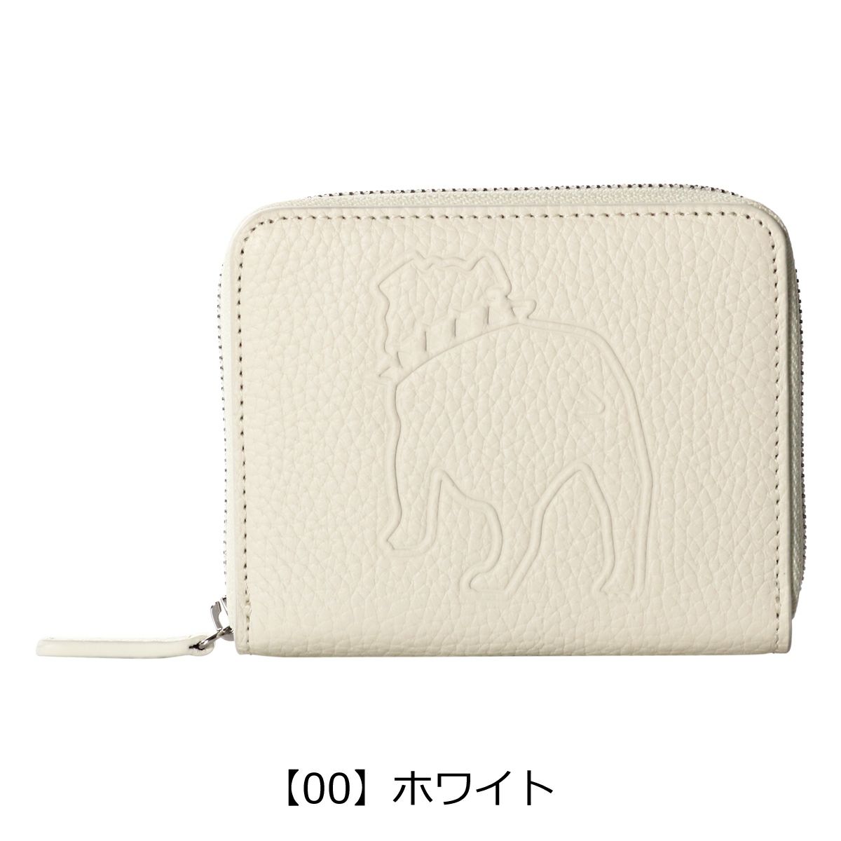 【00】ホワイト