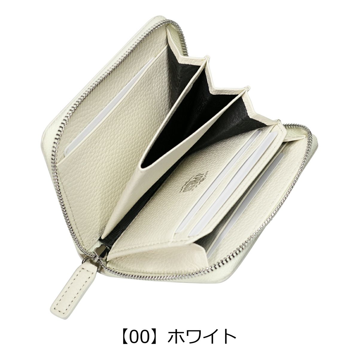 【00】ホワイト