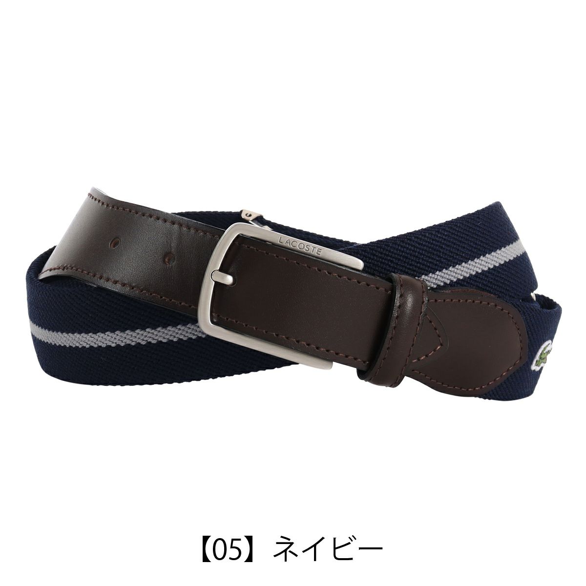 【05】ネイビー