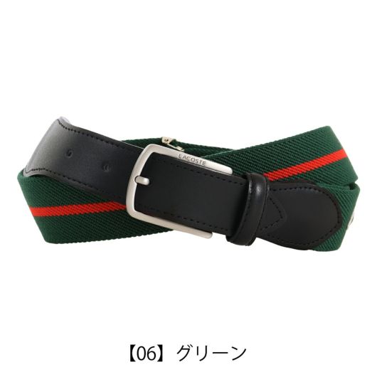 【06】グリーン