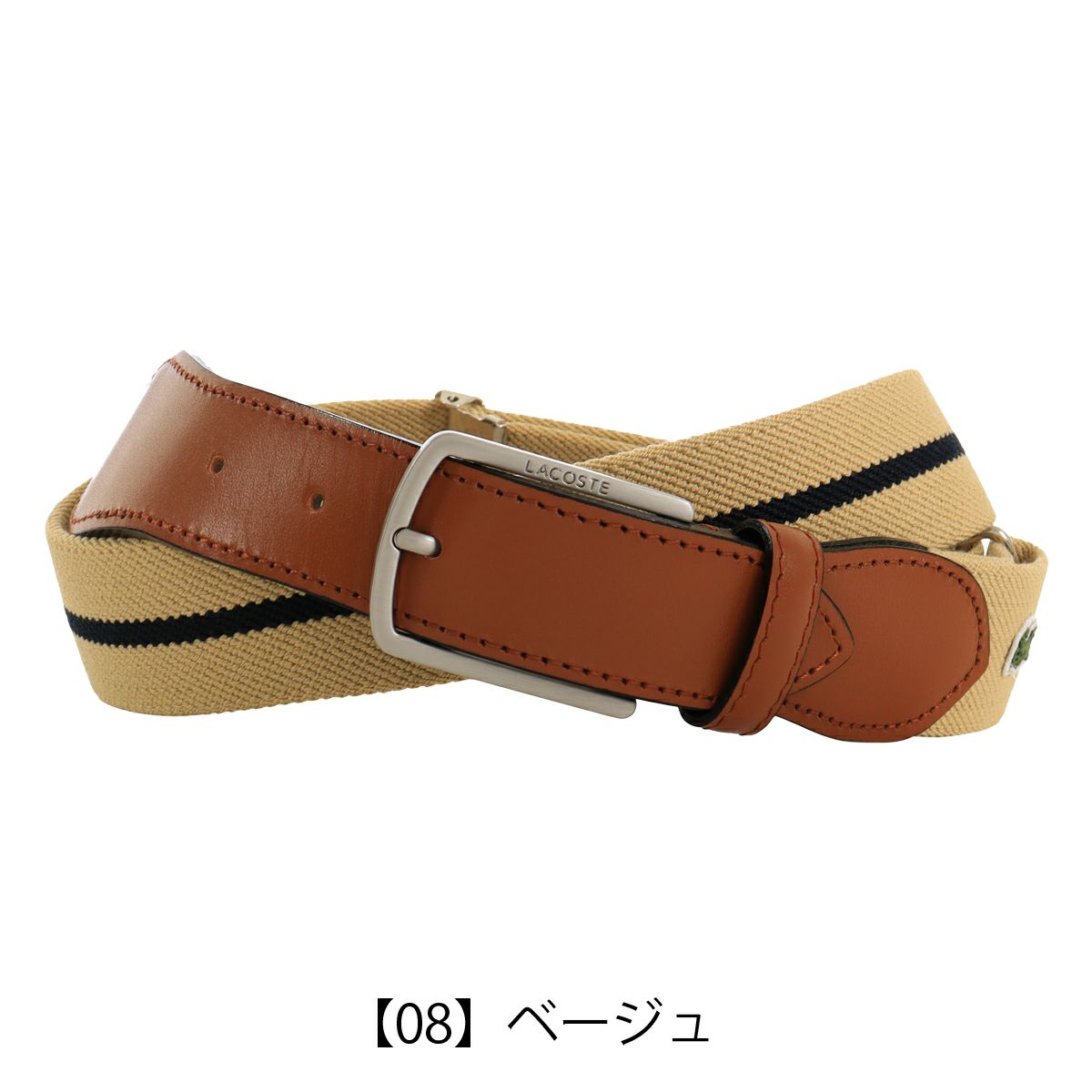 【08】ベージュ