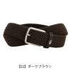 【02】ダークブラウン
