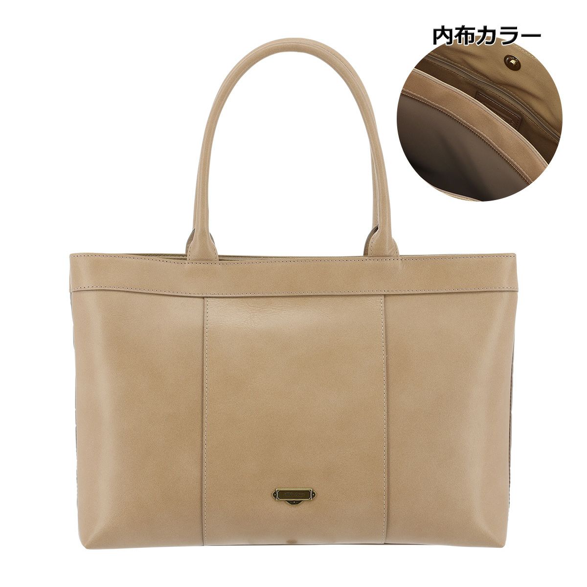 【レビュー投稿で+5％還元】トートバッグ B4 本革 日本製 レディース エフィーCEN2-013 efffy | B4 ナイロン 牛革 クリスマス_mp クリスマス_wp エフィー トートバッグ レディース CEN2-013 efffy | B4 ナイロン 牛革