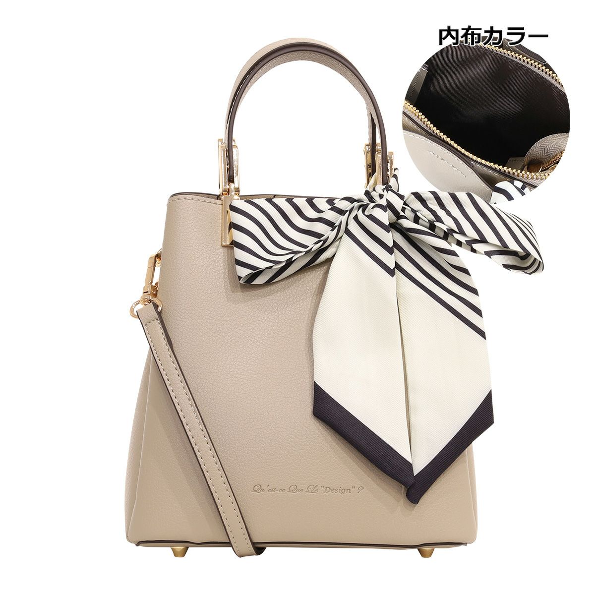 グレーベージュ