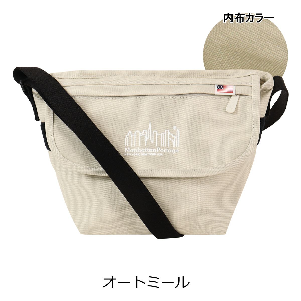 オートミール