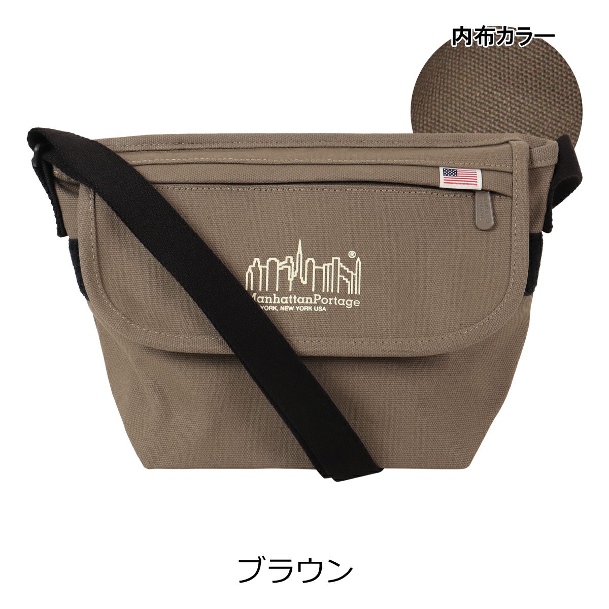 ブラウン