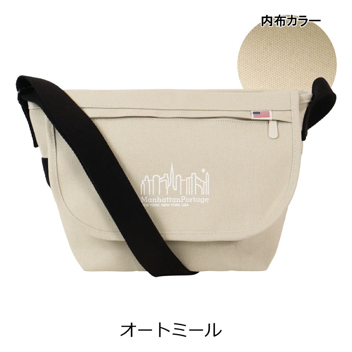 オートミール