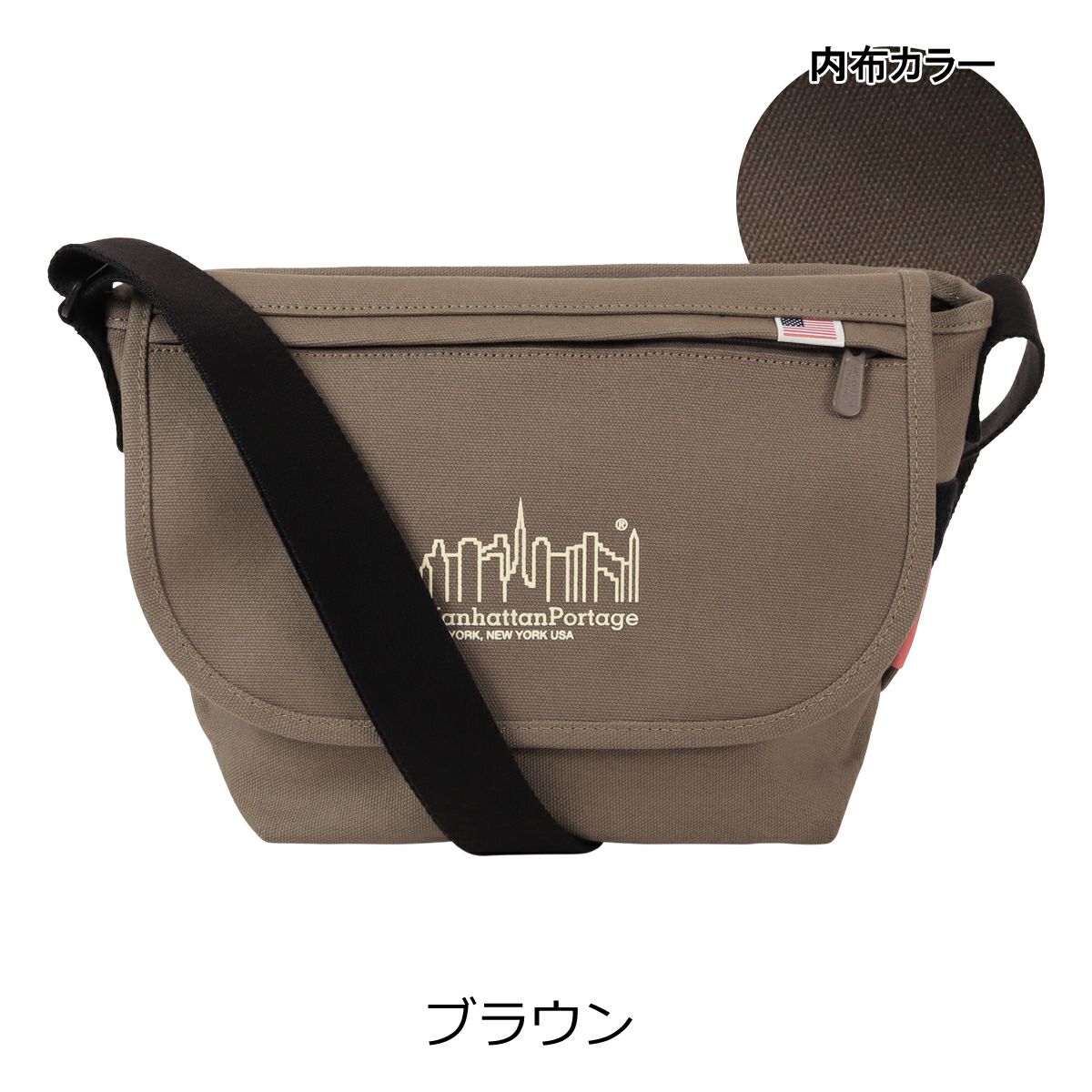 ブラウン