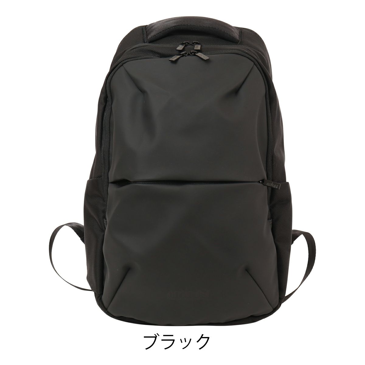ブラック