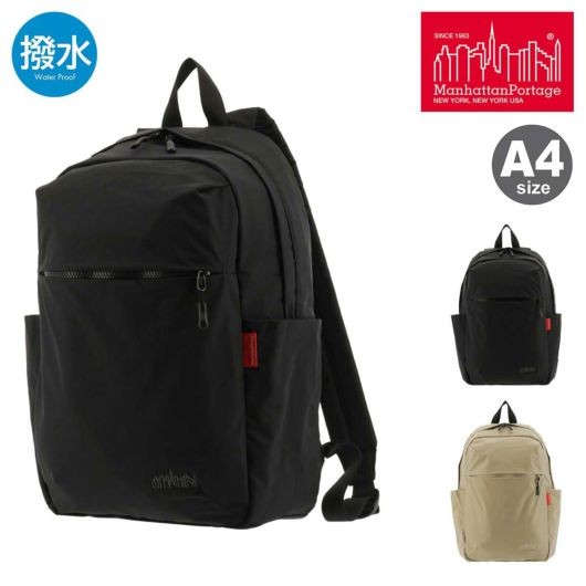 マンハッタンポーテージ リュック A4 リュックサック バックパック デイパック メンズ レディース <br>MP2286BPTS QUILL Manhattan Portage 13インチ 撥水 軽量