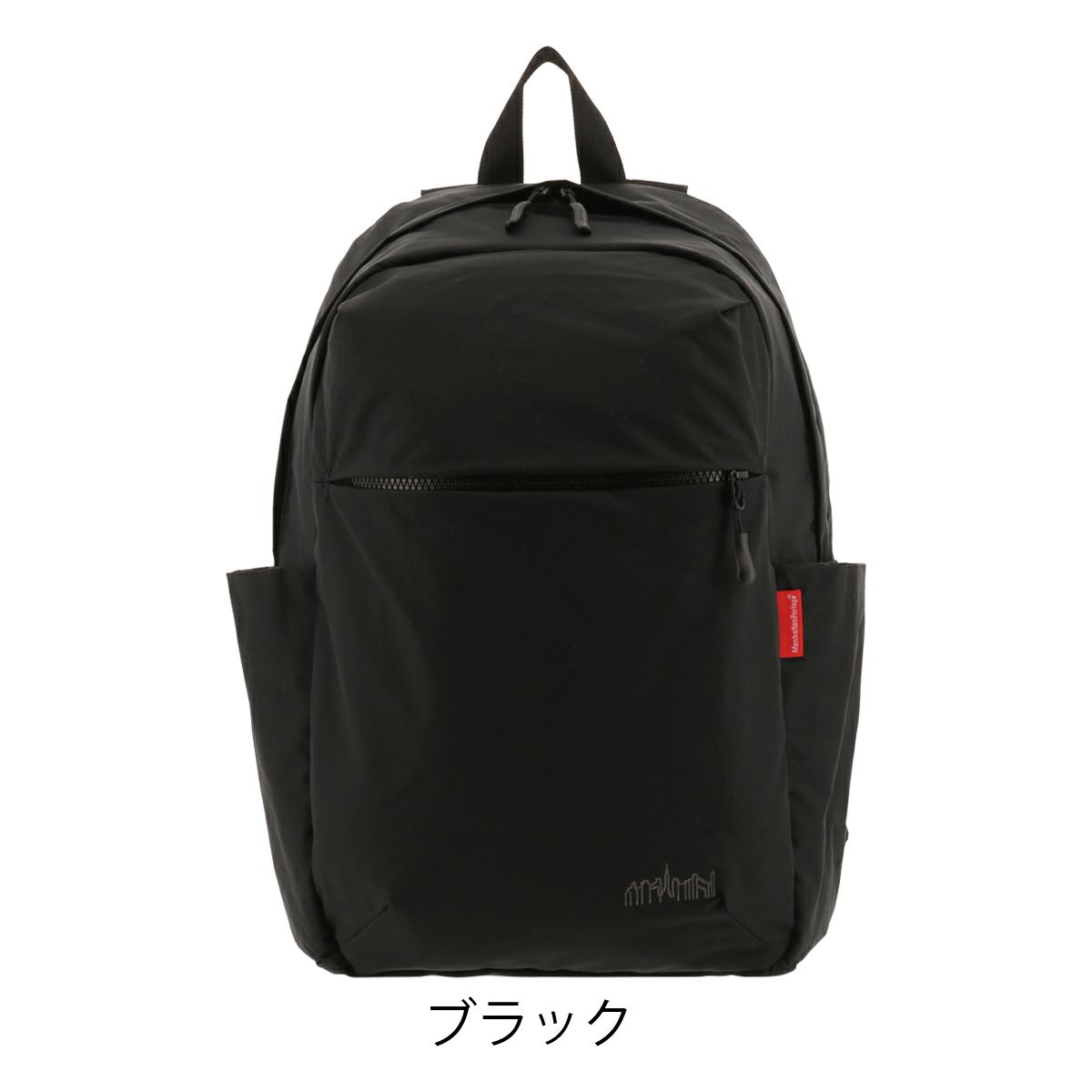 ブラック