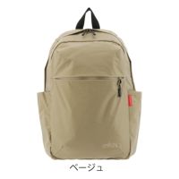 ベージュ
