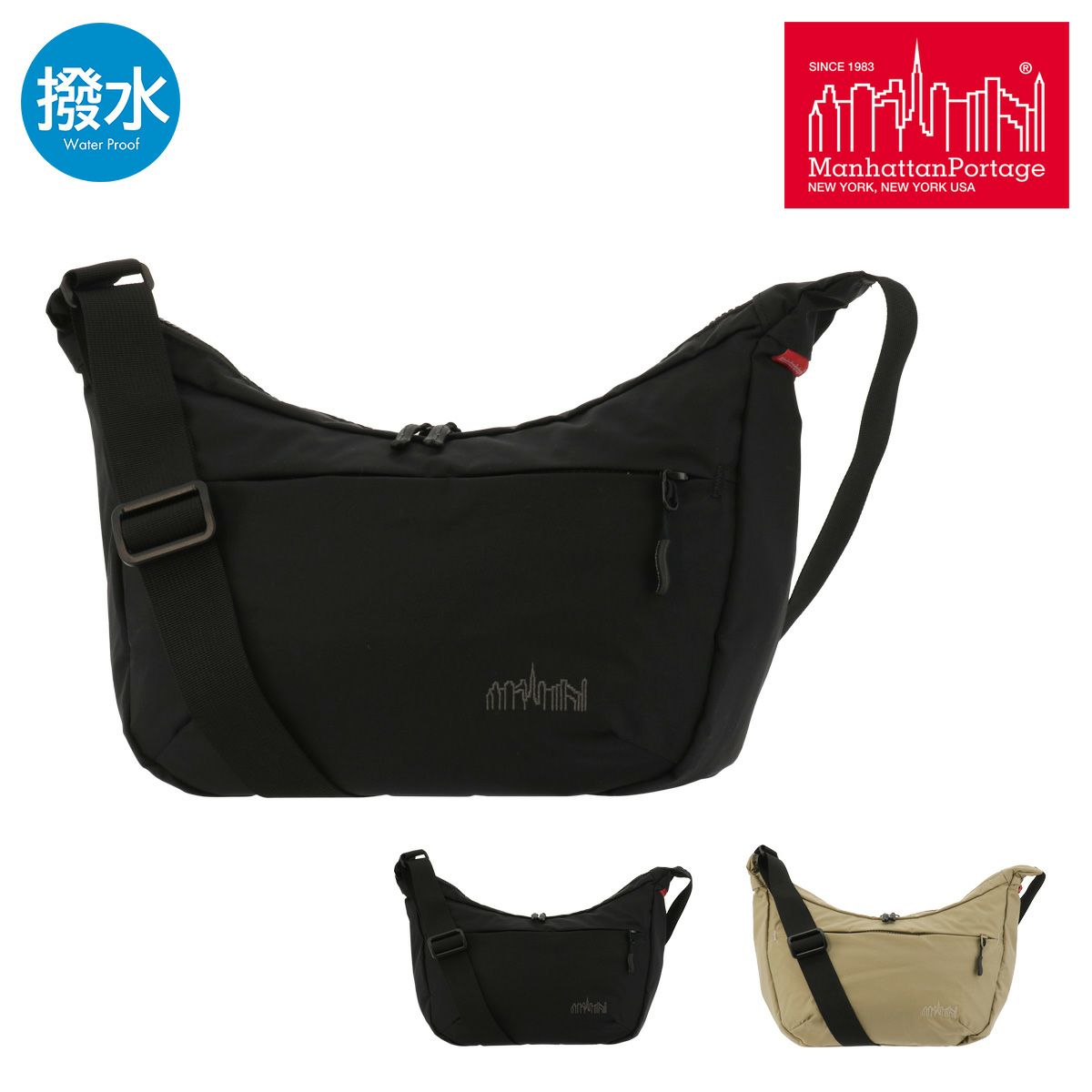 マンハッタンポーテージ メッセンジャーバッグ 撥水 メンズ レディース