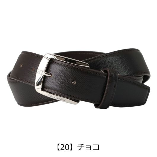 【20】チョコ