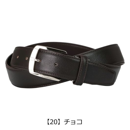 【20】チョコ