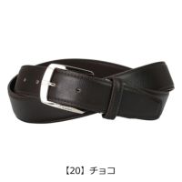 【20】チョコ