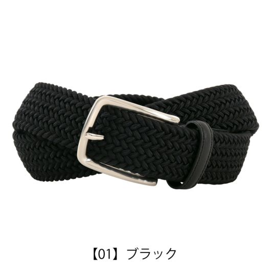 【01】ブラック