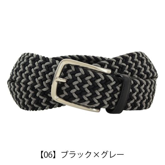 【06】ブラック×グレー