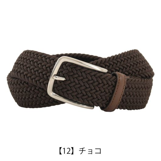 【12】チョコ