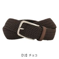 【12】チョコ