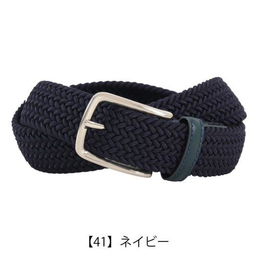 【41】ネイビー