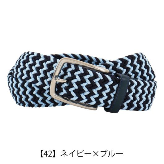 【42】ネイビー×ブルー