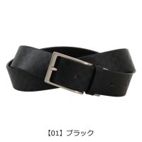 【01】ブラック