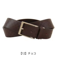 【12】チョコ