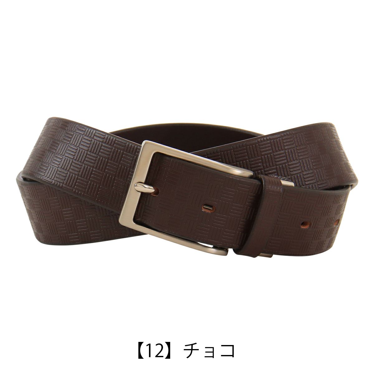 【12】チョコ