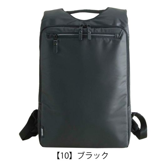 【10】ブラック