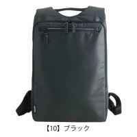ネオプロ リュック 薄マチ 撥水 軽量 メンズ 2-876 コミュート
