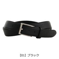 【01】ブラック