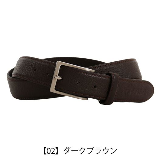【02】ダークブラウン